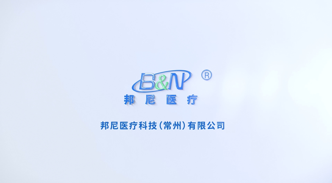 腔鏡用縫合器清洗消毒操作