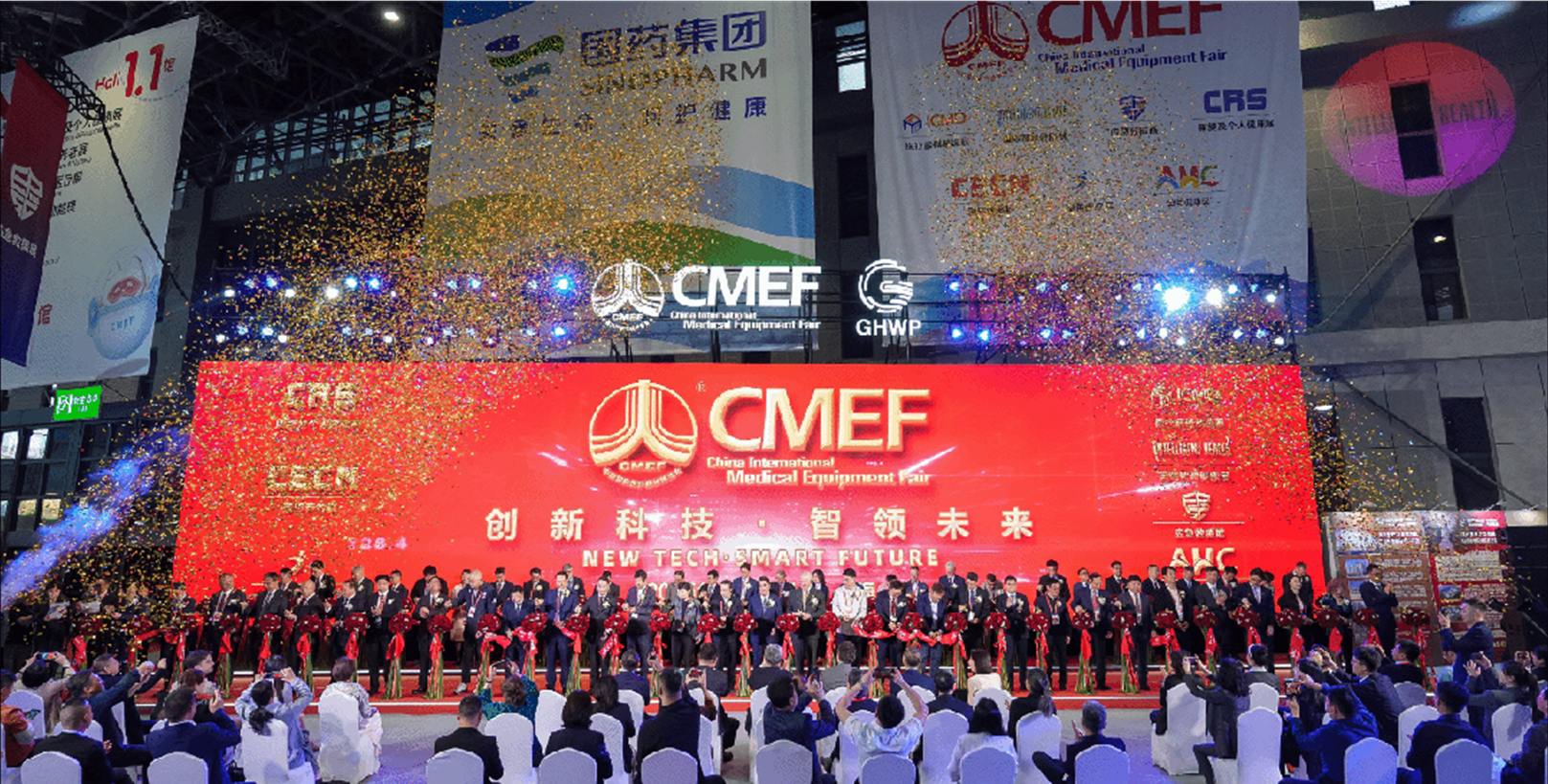 邦尼醫(yī)療 | 第91屆 CMEF 首日精彩回顧